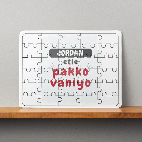 Personalized MDF Wooden Puzzles Accessories - Typographic with Custom Name