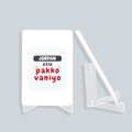 Personalized Accessory - Typographic with Custom Name - Acrylic Display Stand Accessories Accessory - White image 2
