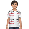Personalized Kids T-Shirt All Over Printed Products - Typographic with Custom Name - White image 1