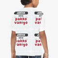 Personalized Kids T-Shirt All Over Printed Products - Typographic with Custom Name - White image 2