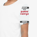 Personalized Kids T-Shirt All Over Printed Products - Typographic with Custom Name - White image 4