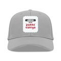 Personalized Baseball Ottoman Cap - Typographic with Custom Name -DTG Print - DTG Print - Grey image 2
