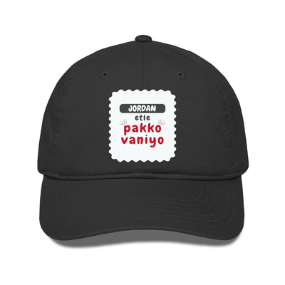 Personalized Classic Trucker Cap - Typographic with Custom Name -DTG Print - Black image 1