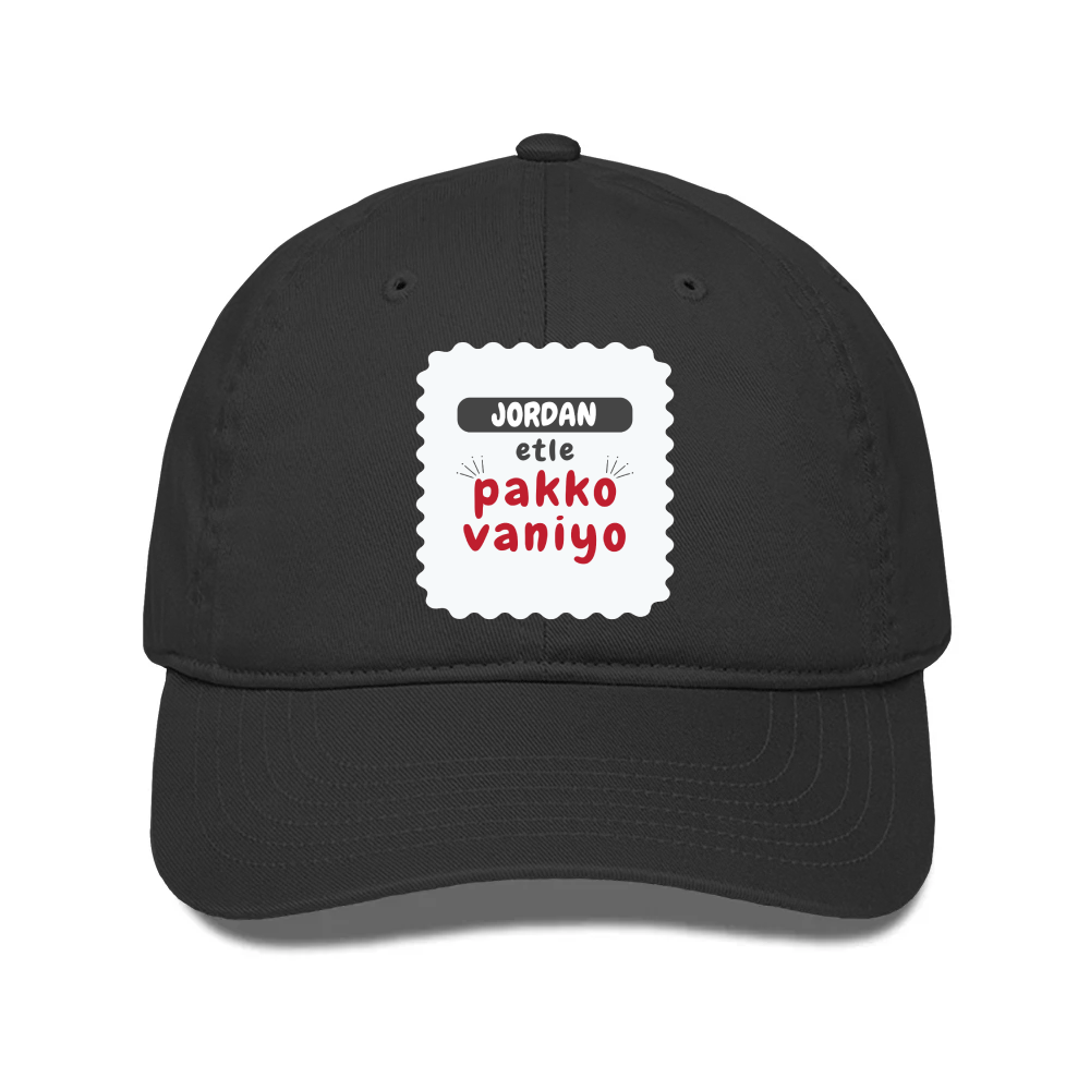Personalized Classic Trucker Cap - Typographic with Custom Name -DTG Print - DTG Print - Black image 1