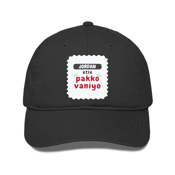 Personalized Classic Trucker Cap - Typographic with Custom Name -DTG Print - DTG Print