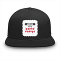 Personalized Classic Snapback Cap - Typographic with Custom Name -DTG Print - Black image 1