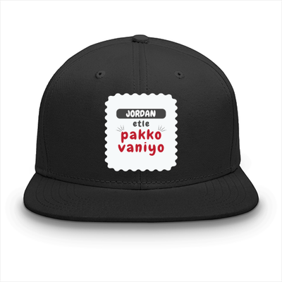 Personalized Classic Snapback Cap - Typographic with Custom Name -DTG Print - Black image 1