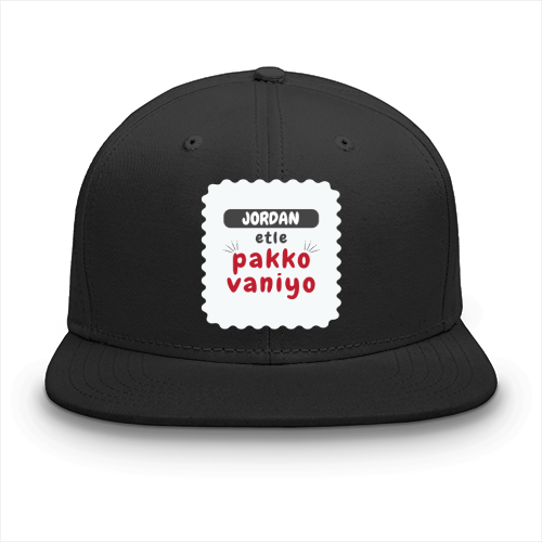 Personalized Classic Snapback Cap - Typographic with Custom Name -DTG Print