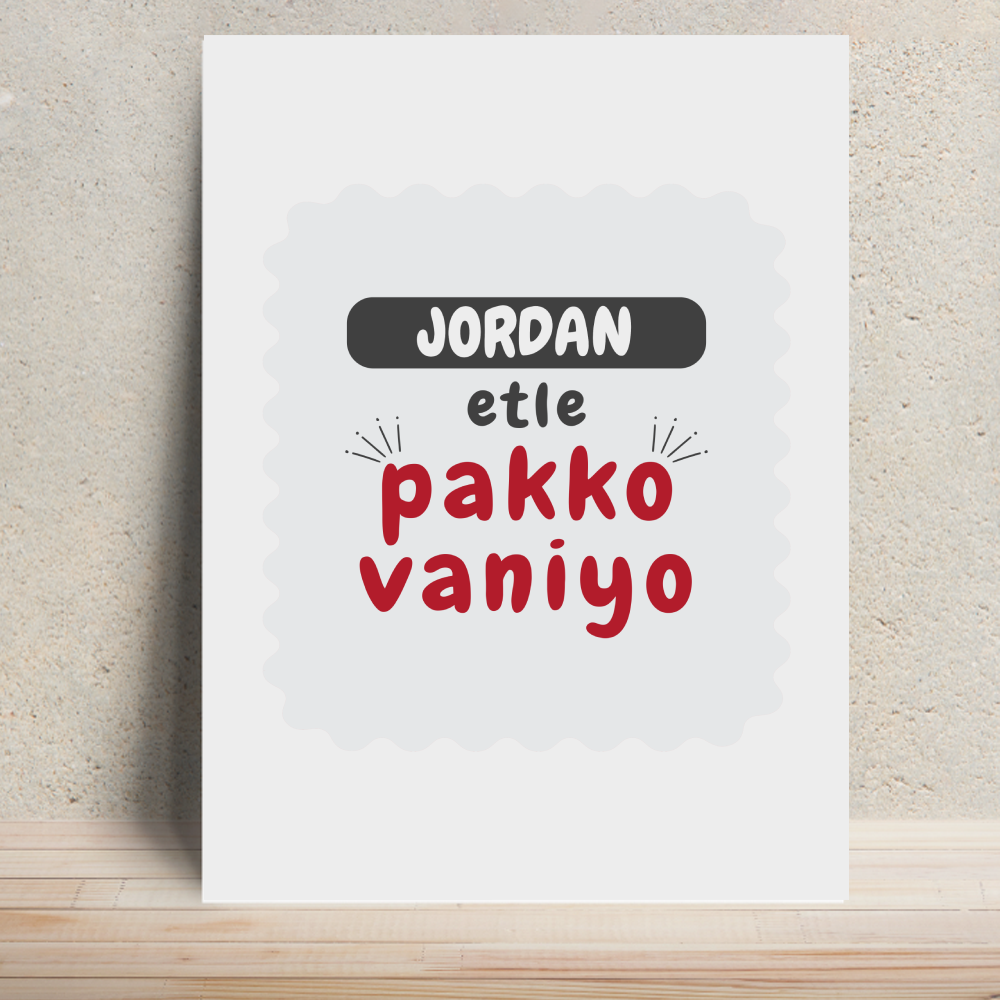 Personalized Metal Posters Accessories - Typographic with Custom Name