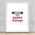 Personalized Framed Poster - Typographic with Custom Name -DTG Print