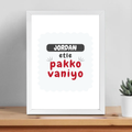 Personalized Framed Poster - Typographic with Custom Name -DTG Print