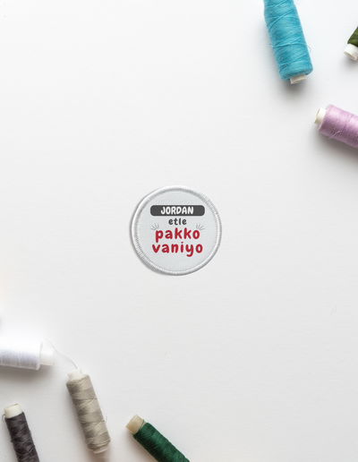 Personalized Accessory - Typographic with Custom Name -DTG Print