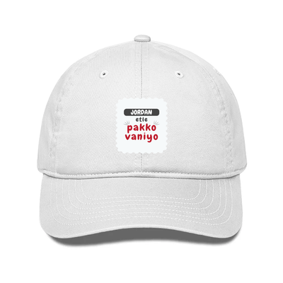 Personalized Classic Baseball Cap - Typographic with Custom Name -DTG Print