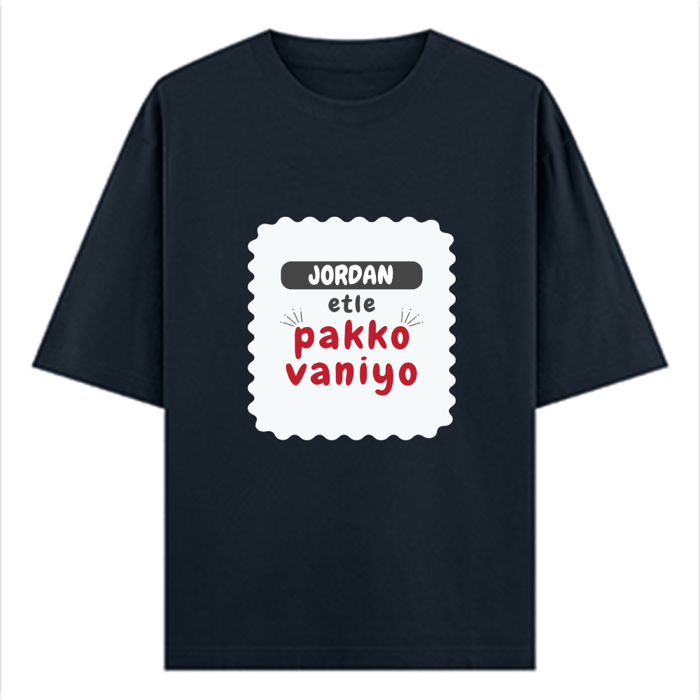 Personalized Oversized Classic T-Shirt - Typographic with Custom Name -DTG Print - Navy Blue image 1