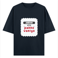 Personalized Oversized Classic T-Shirt - Typographic with Custom Name -DTG Print