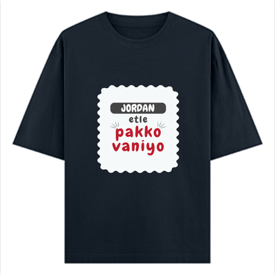 Personalized Oversized Classic T-Shirt - Typographic with Custom Name -DTG Print - Navy Blue image 1