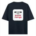Personalized Oversized Classic T-Shirt - Typographic with Custom Name -DTG Print - Navy Blue image 6