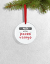 Christmas Ornaments