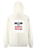 Personalized Pullover Hoodie - Typographic with Custom Name -DTG Print - assertive personal identity pullover hoodie - Off White image 8