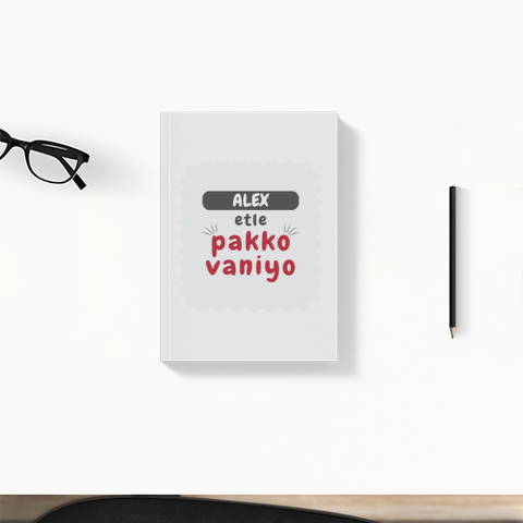 Personalized Accessory - Typographic with Custom Name - Daily Planner Accessories Accessory - White image 1