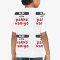 Personalized Kids T-Shirt All Over Printed Products - Typographic with Custom Name - White image 2