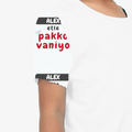 Personalized Kids T-Shirt All Over Printed Products - Typographic with Custom Name - White image 3
