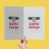 Greeting Cards