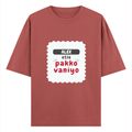 Personalized Oversized Classic T-Shirt - Typographic with Custom Name -DTG Print - Coral image 4