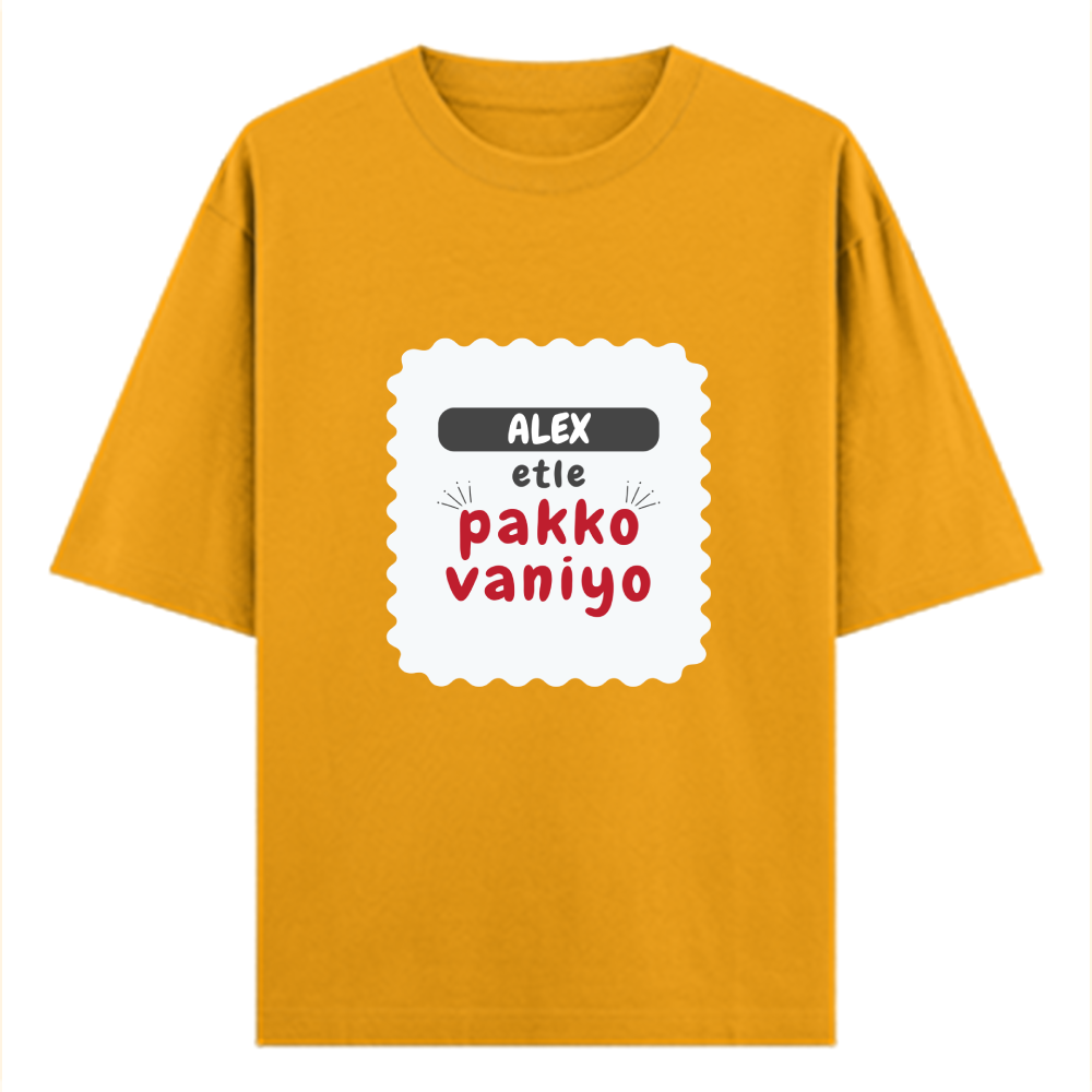 Personalized Oversized Classic T-Shirt - Typographic with Custom Name -DTG Print - Golden Yellow image 1