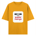 Personalized Oversized Classic T-Shirt - Typographic with Custom Name -DTG Print - Golden Yellow image 1