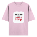 Personalized Oversized Classic T-Shirt - Typographic with Custom Name -DTG Print - Light Baby Pink image 3