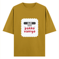 Personalized Oversized Classic T-Shirt - Typographic with Custom Name -DTG Print - Mustard Yellow image 2