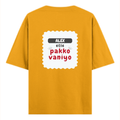 Personalized Oversized Classic T-Shirt - Typographic with Custom Name -DTG Print - Golden Yellow image 6