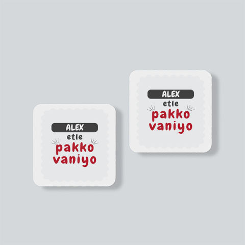 Personalized Accessory - Typographic with Custom Name - Fridge Magnet Accessories Accessory - White image 1