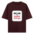 Personalized Oversized Classic T-Shirt - Typographic with Custom Name -DTG Print - DTG Print - Maroon image 2
