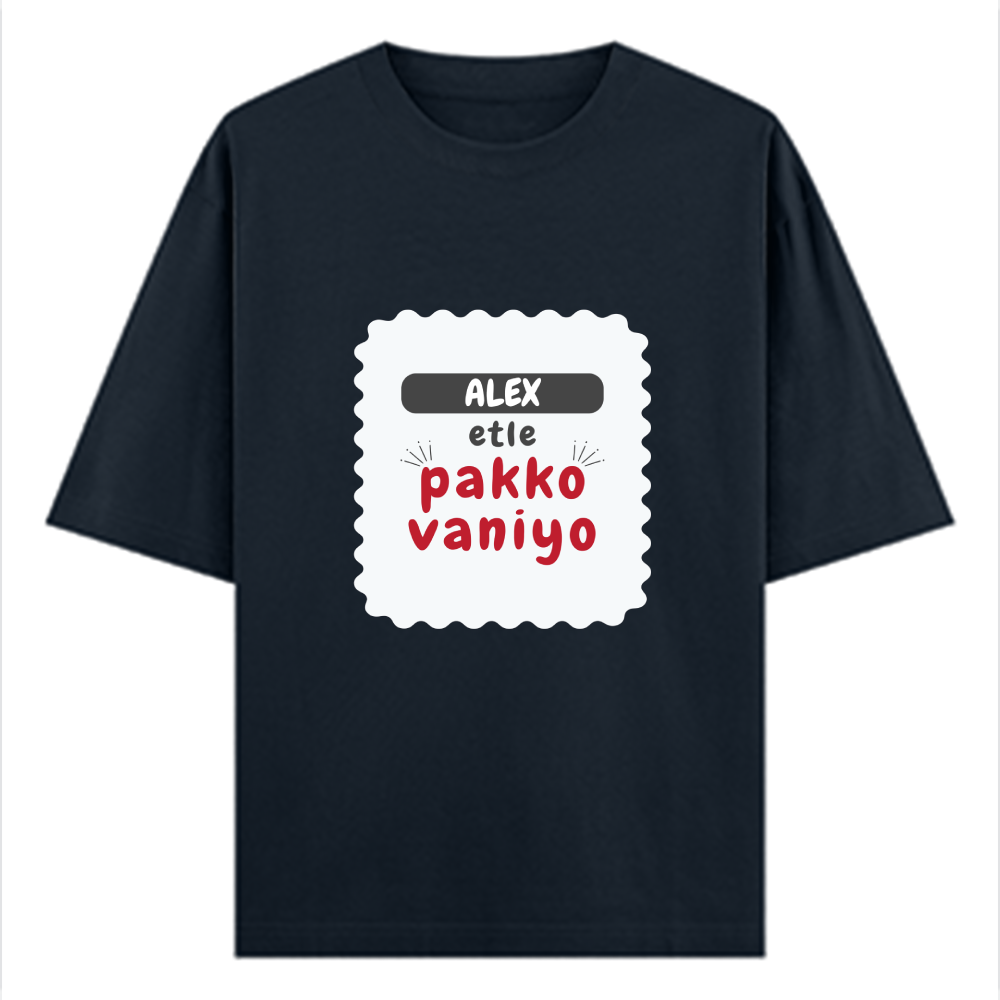 Personalized Oversized Classic T-Shirt - Typographic with Custom Name -DTG Print - DTG Print - Navy Blue image 1
