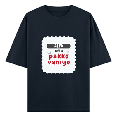 Personalized Oversized Classic T-Shirt - Typographic with Custom Name -DTG Print - DTG Print - Navy Blue image 1
