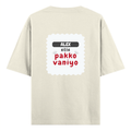 Personalized Oversized Classic T-Shirt - Typographic with Custom Name -DTG Print - DTG Print - Off White image 10