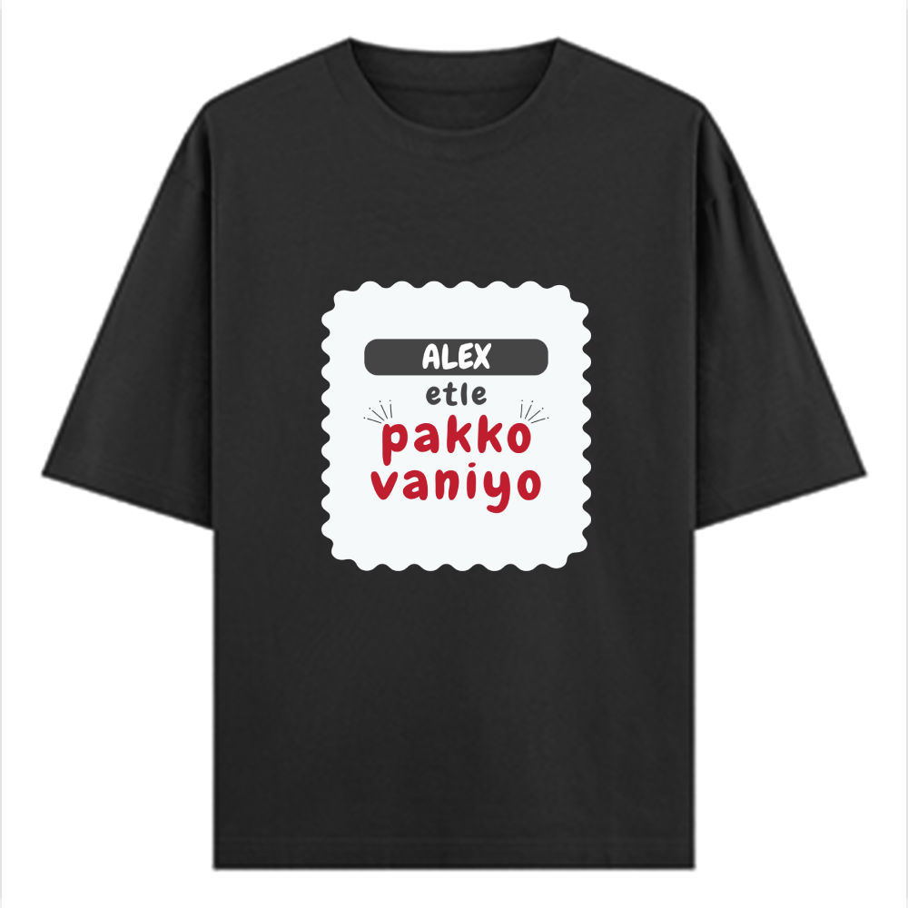 Personalized Oversized Classic T-Shirt - Typographic with Custom Name -DTG Print - assertive personal identity oversized classic t shirt - Black image 1
