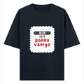 Personalized Oversized Classic T-Shirt - Typographic with Custom Name -DTG Print - assertive personal identity oversized classic t shirt - Navy Blue image 2