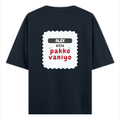 Personalized Oversized Classic T-Shirt - Typographic with Custom Name -DTG Print - assertive personal identity oversized classic t shirt - Navy Blue image 7
