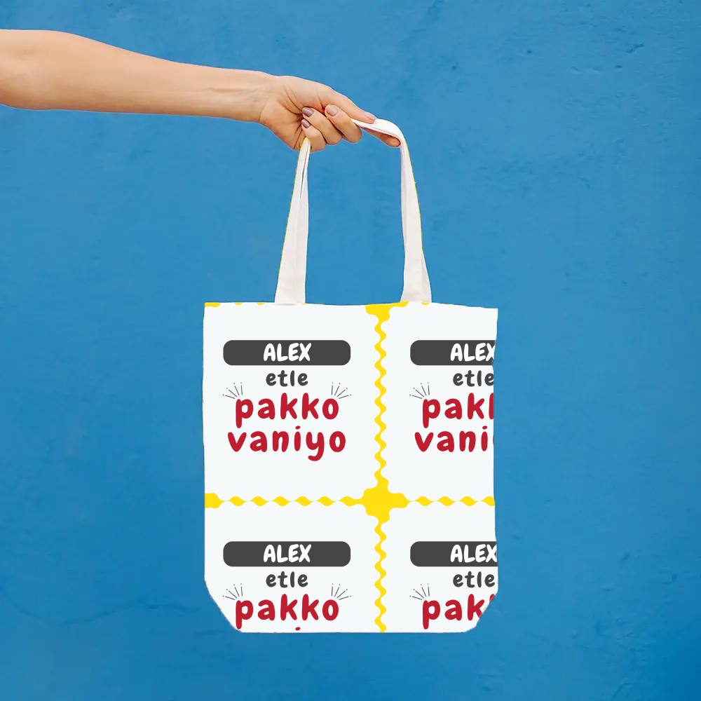 Personalized Tote Bags NonZipper Printing - Typographic with Custom Name -Embroidery Print image 1