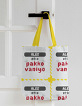 Personalized Tote Bags NonZipper Printing - Typographic with Custom Name -Embroidery Print image 2