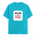 Personalized Male Classic Crew T-Shirt - Typographic with Custom Name -DTG Print - SkyBlue image 2