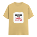 Personalized Female Classic Crew T-Shirt - Typographic with Custom Name -DTG Print - Beige image 5