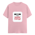 Personalized Female Classic Crew T-Shirt - Typographic with Custom Name -DTG Print - Light Baby Pink image 4