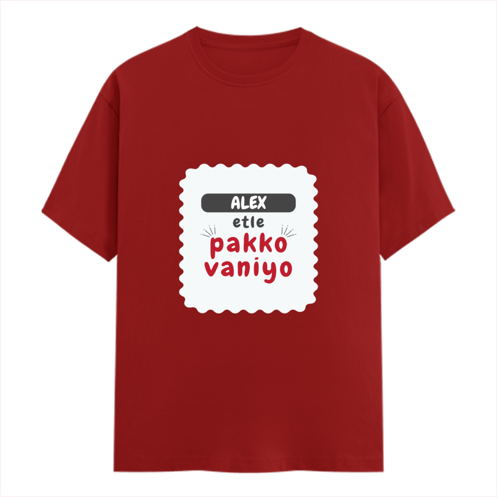 Personalized Female Classic Crew T-Shirt - Typographic with Custom Name -DTG Print - Red image 1