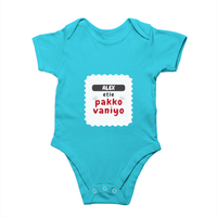 Personalized Rompers - Typographic with Custom Name -DTG Print - DTG Print