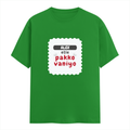 Personalized Male Classic Crew T-Shirt - Typographic with Custom Name -DTG Print - DTG Print - Flag Green image 3