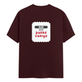 Personalized Male Classic Crew T-Shirt - Typographic with Custom Name -DTG Print - DTG Print - Maroon image 7